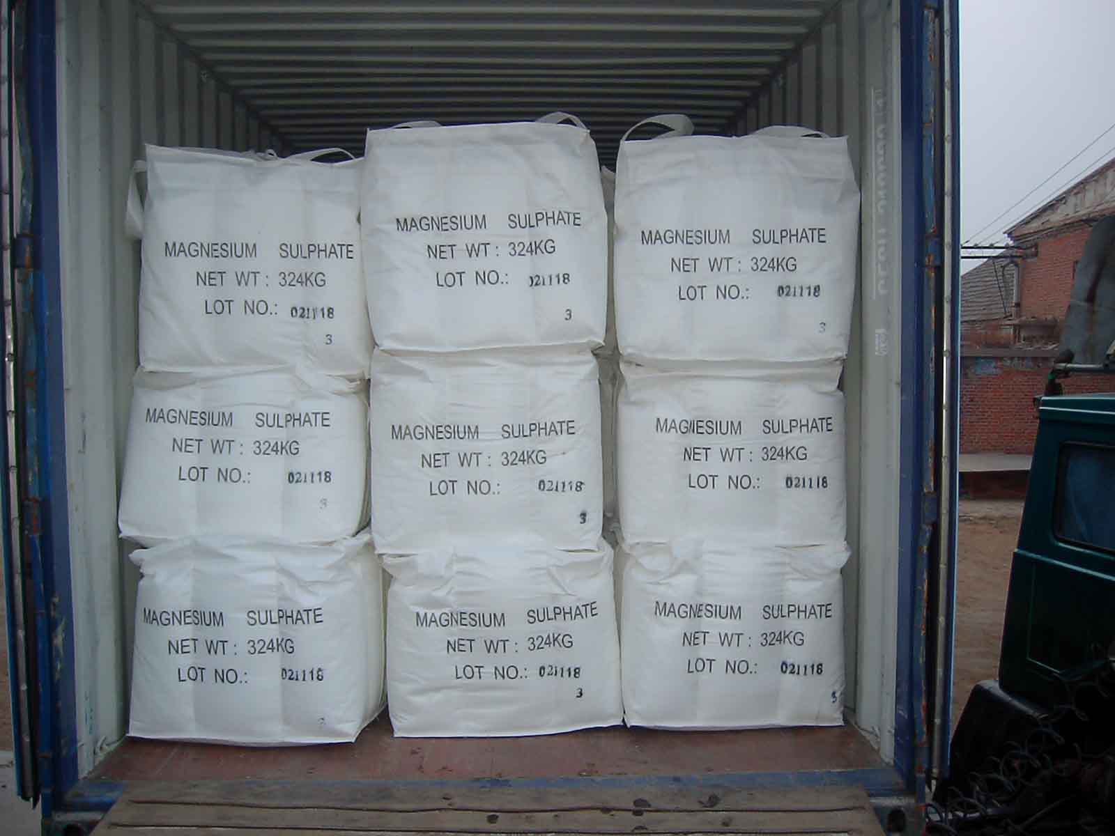 硫酸鎂裝車圖