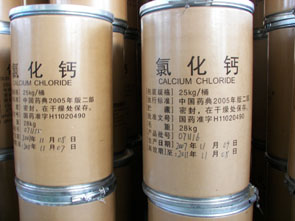 氯化鈣桶裝圖