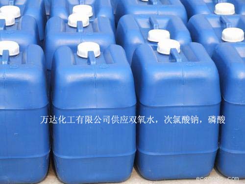 磷酸倉(cāng)庫(kù)圖